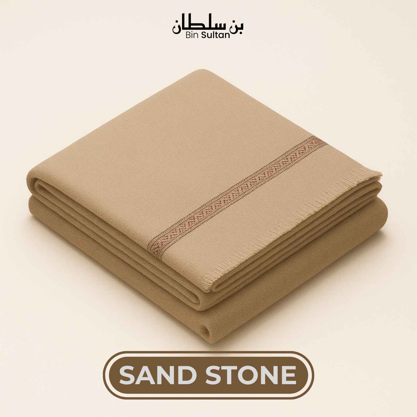 Classic Gents Shawl - Sand Stone