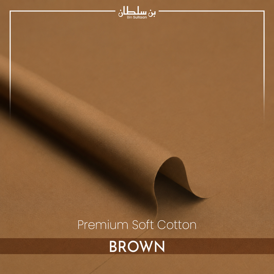 Premium Cotton Suit - Brown